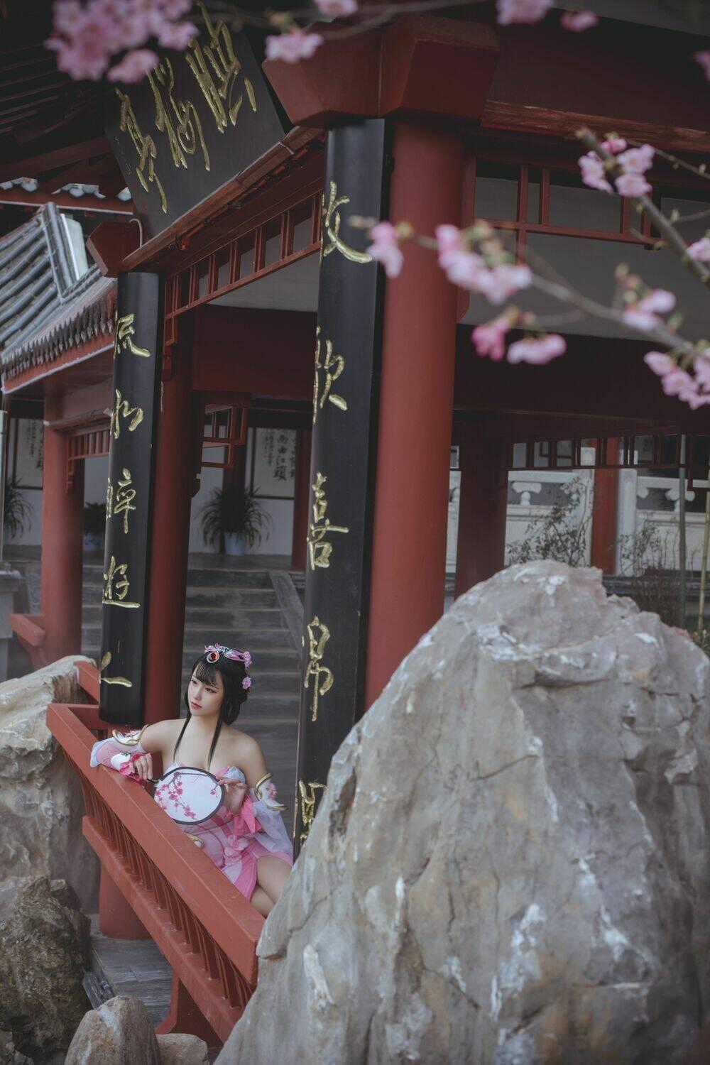 Tuyển Tập Cosplay Chapter 537 trang 12