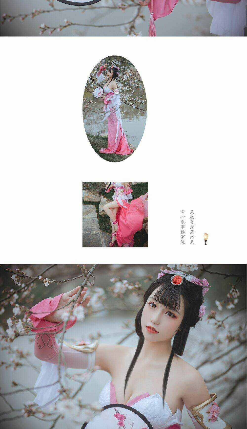 Tuyển Tập Cosplay Chapter 537 trang 9