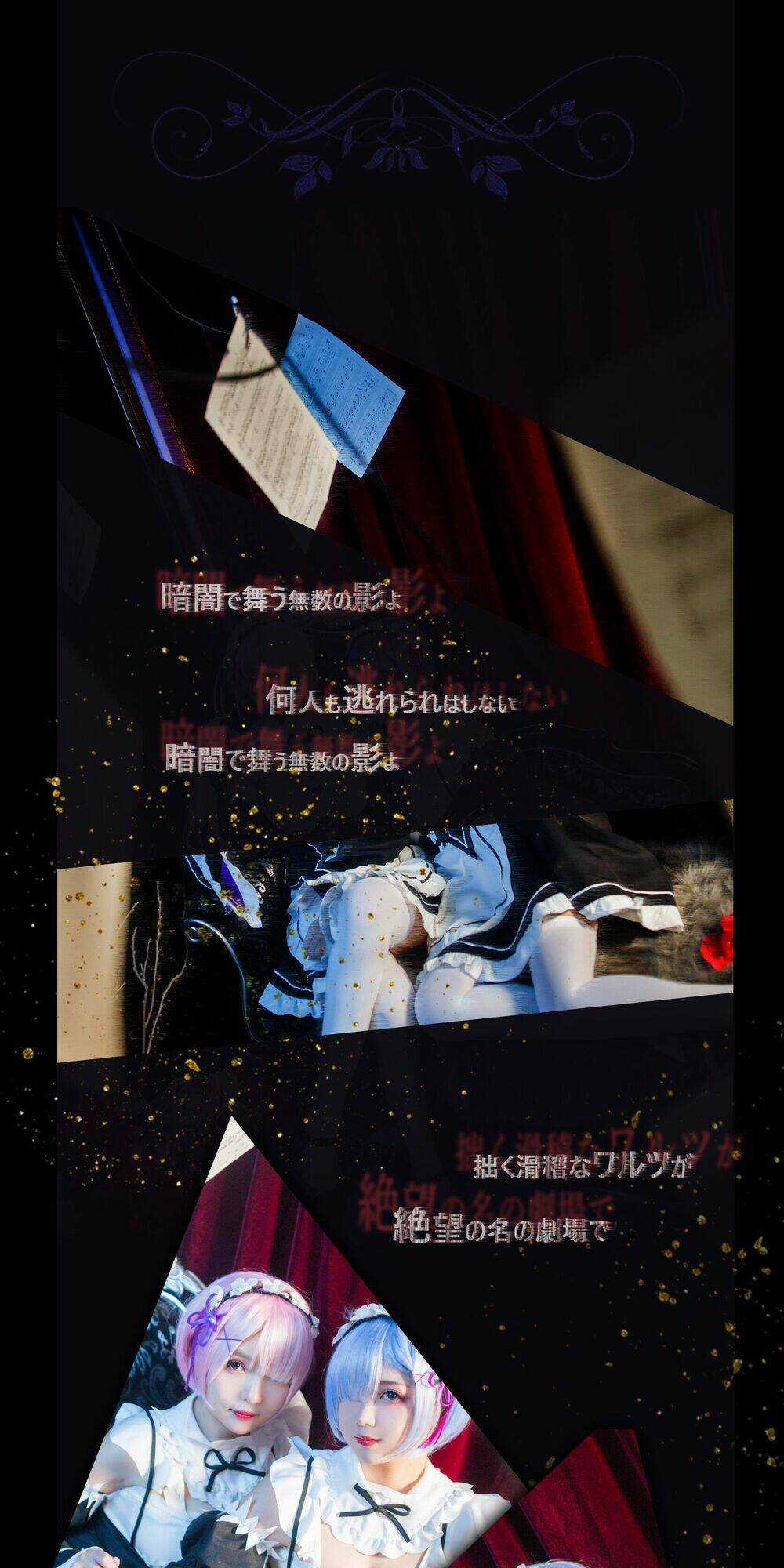 Tuyển Tập Cosplay Chapter 542 trang 18