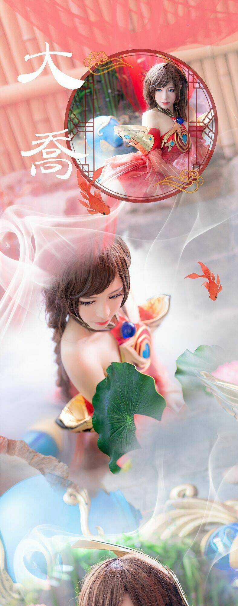 Tuyển Tập Cosplay Chapter 553 trang 3