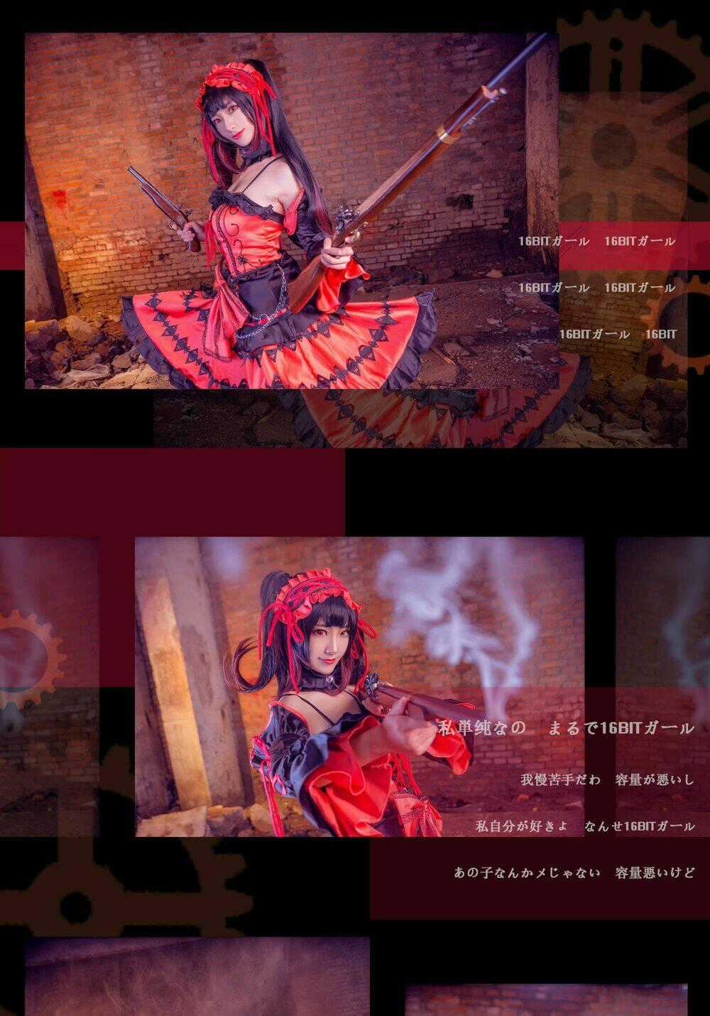 Tuyển Tập Cosplay Chapter 69 trang 0