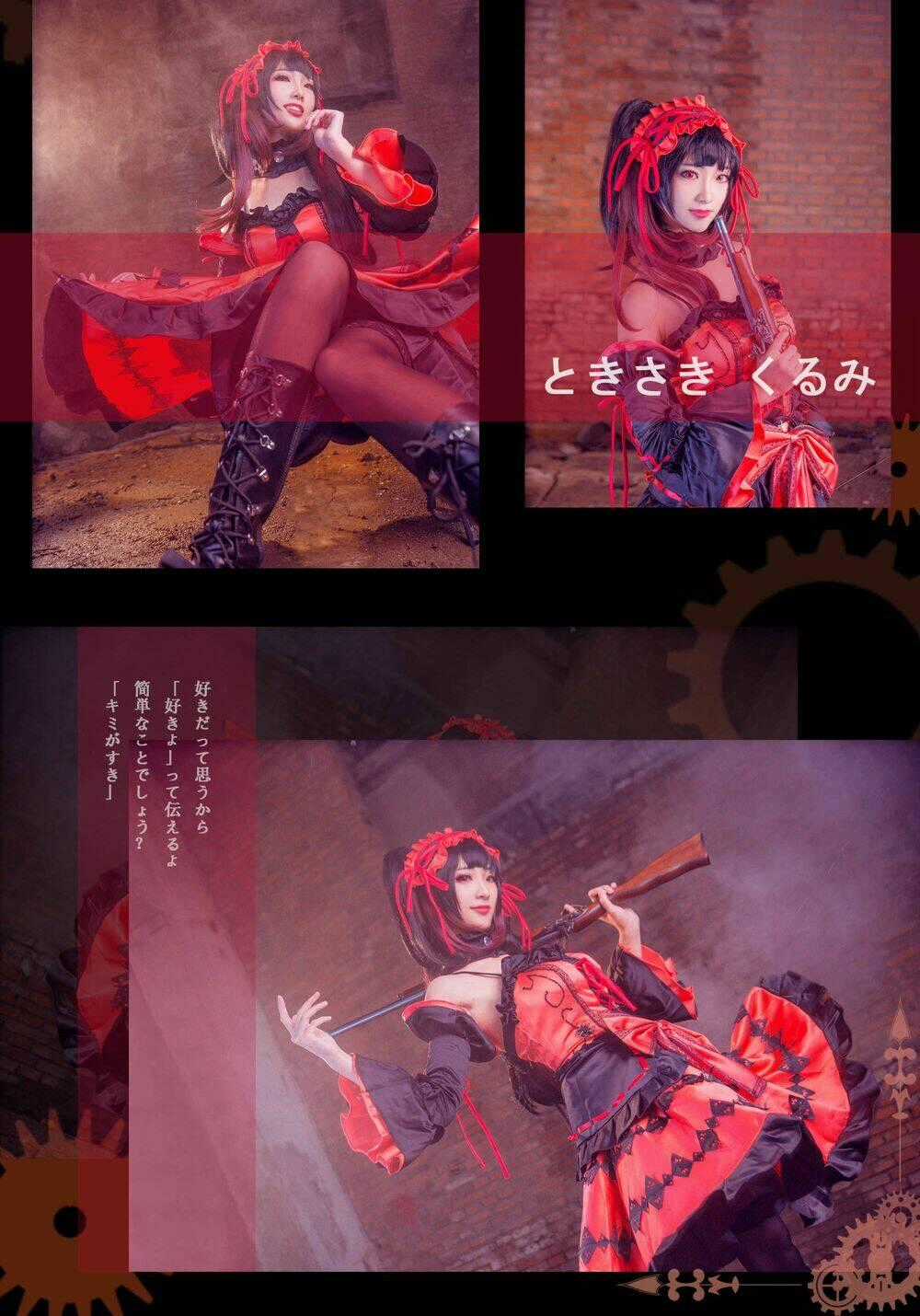 Tuyển Tập Cosplay Chapter 69 trang 1