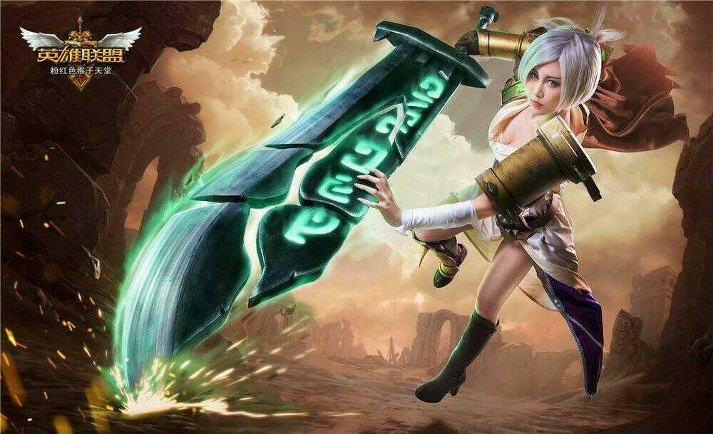 Tuyển Tập Cosplay Chapter 7 trang 0