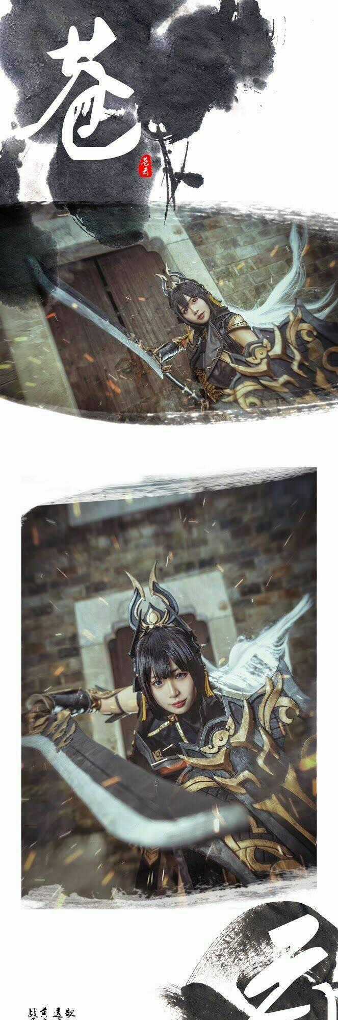 Tuyển Tập Cosplay Chapter 88 trang 0