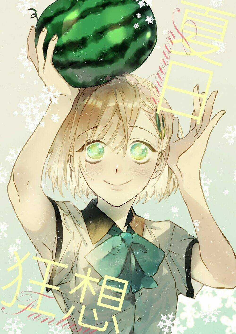 Tuyển tập Oneshot Chapter 114 trang 0