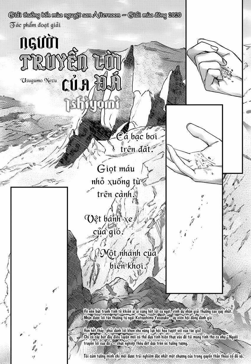Tuyển tập Oneshot Chapter 119 trang 1