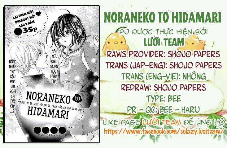 Tuyển tập Oneshot Chapter 133 trang 0