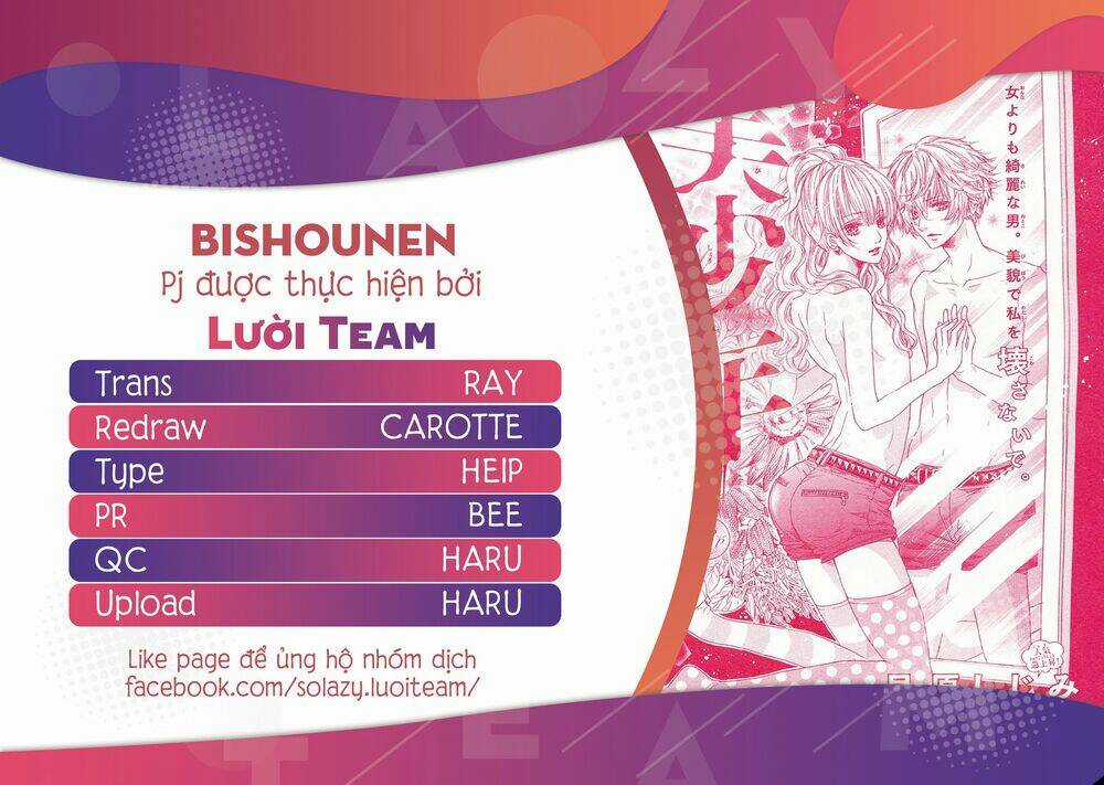 Tuyển tập Oneshot Chapter 137 trang 0