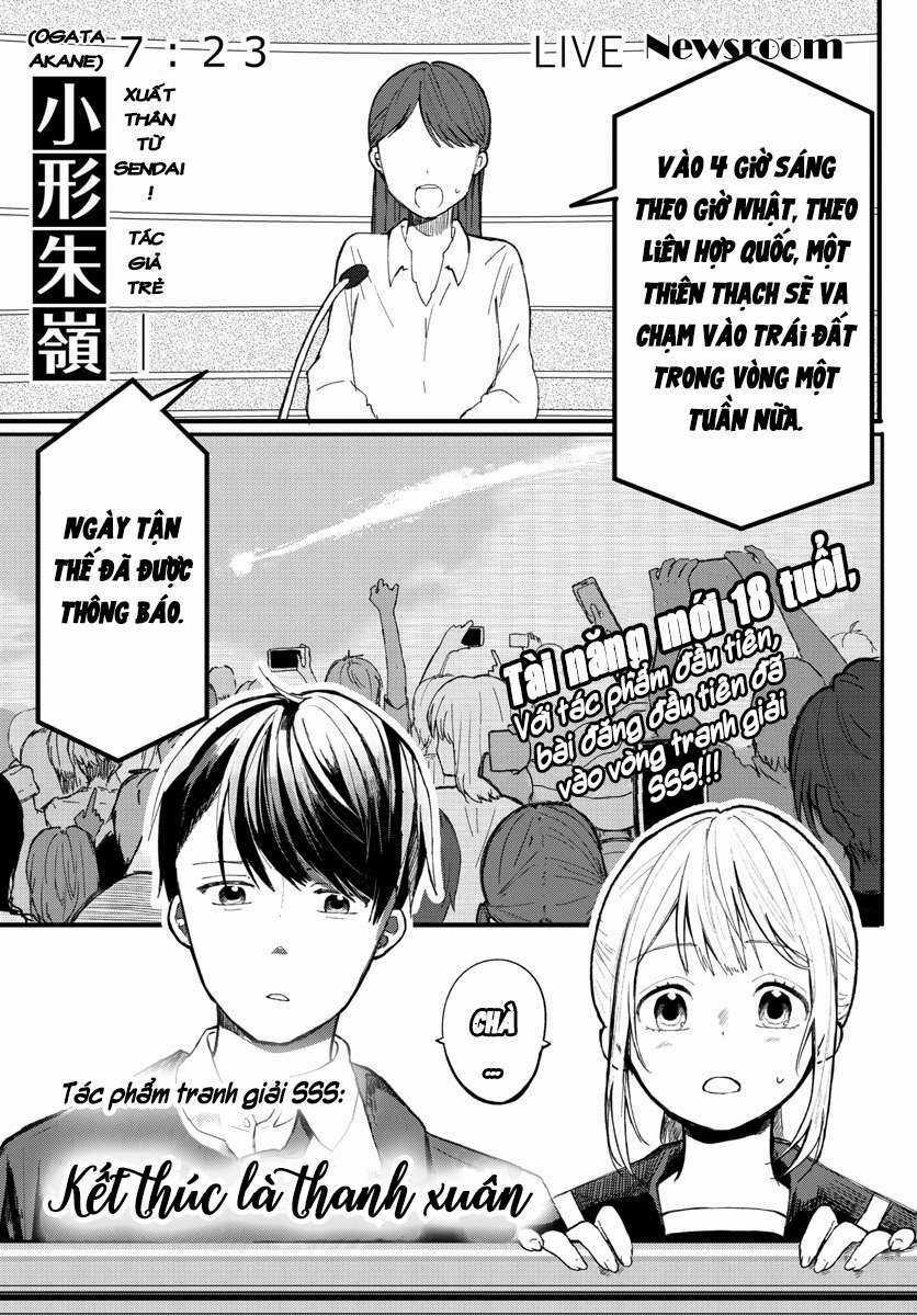 Tuyển tập Oneshot Chapter 145 trang 0