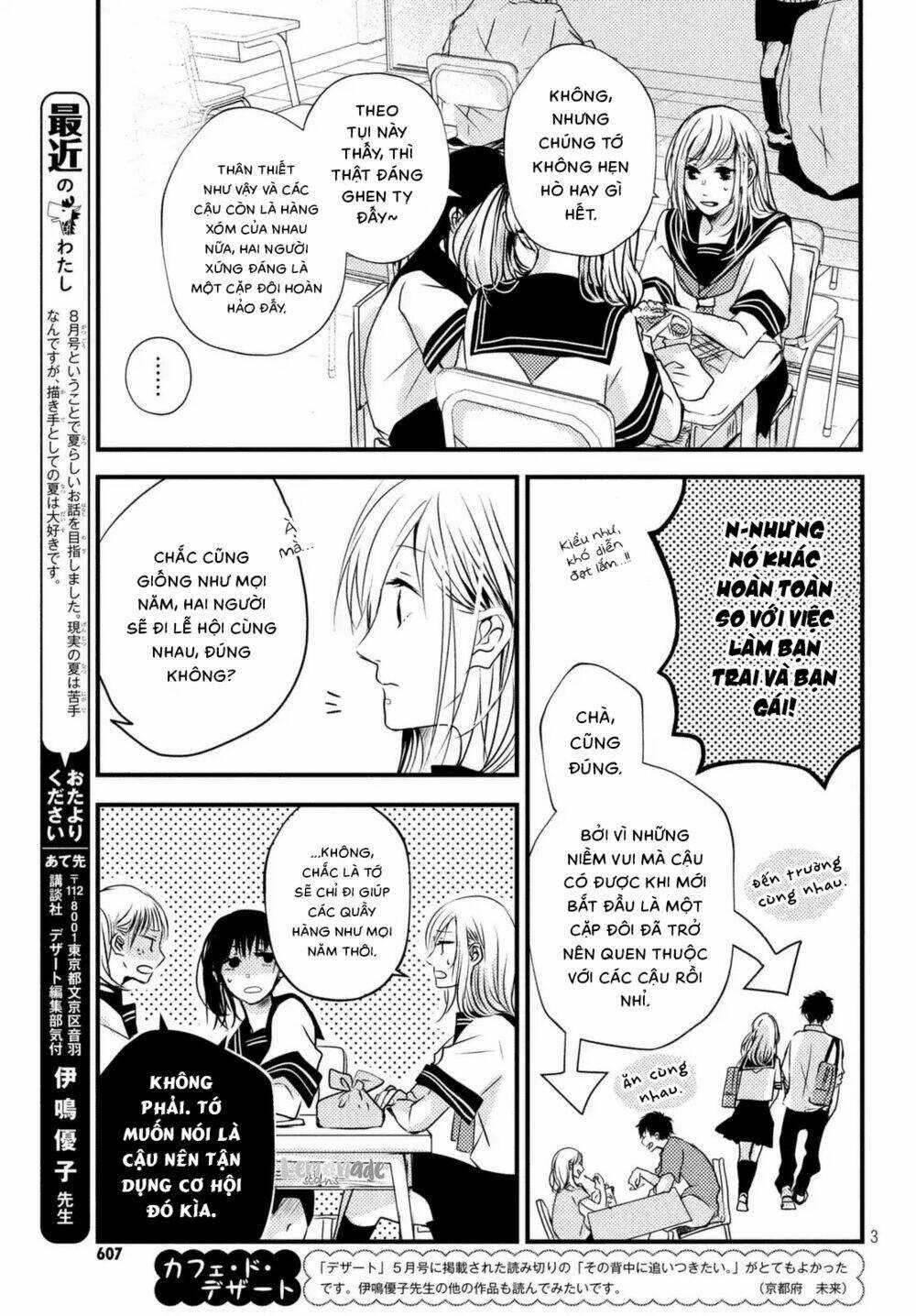 Tuyển tập Oneshot Chapter 16 trang 3