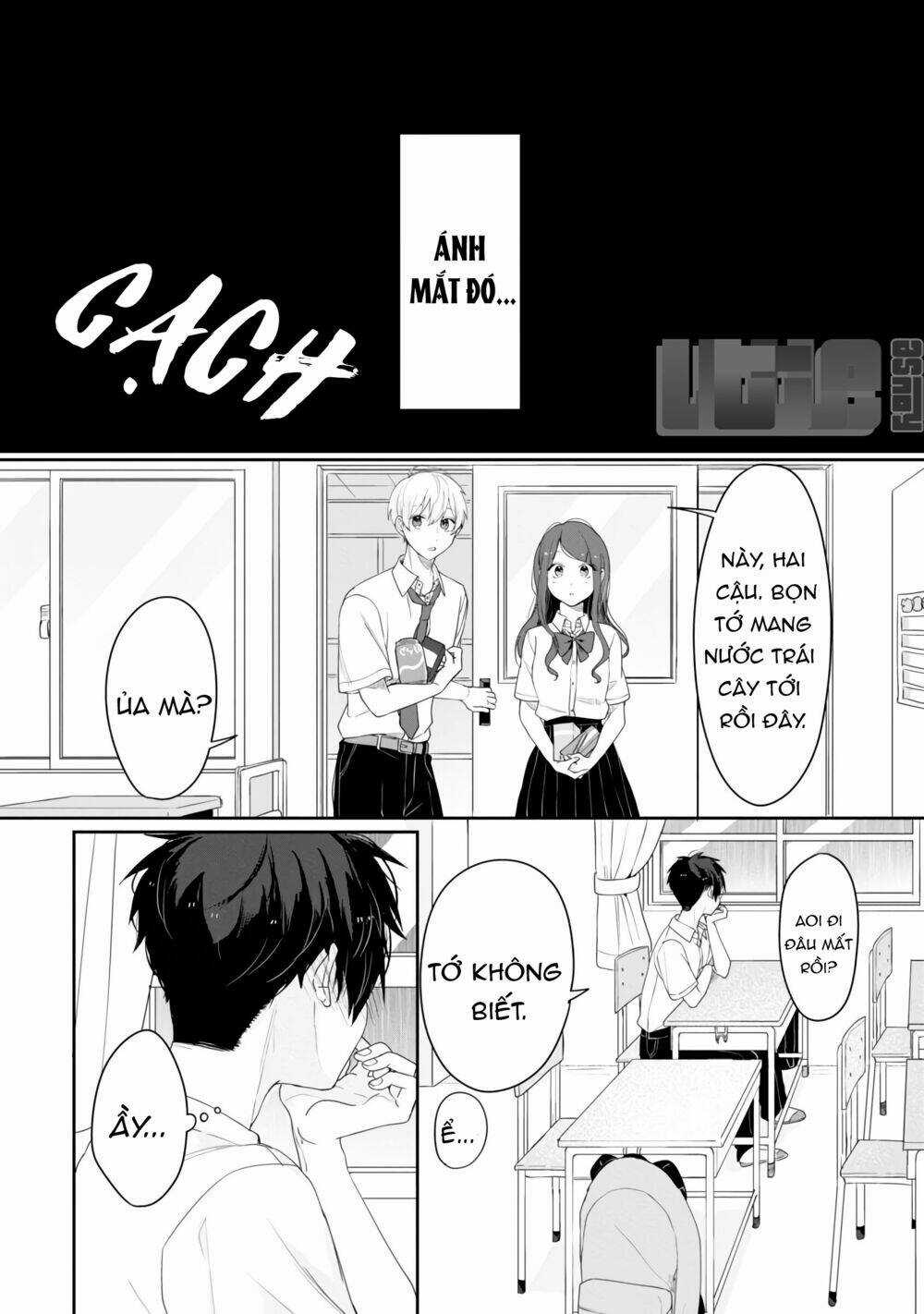 Tuyển tập Oneshot Chapter 17 trang 19