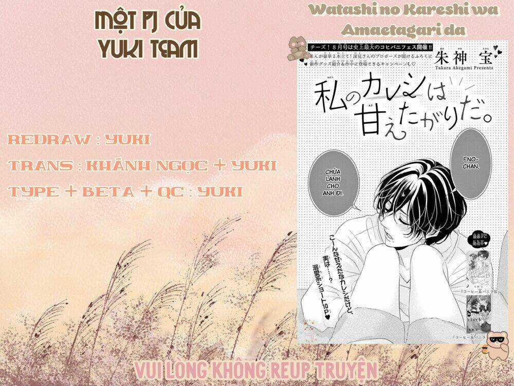 Tuyển tập Oneshot Chapter 18 trang 0