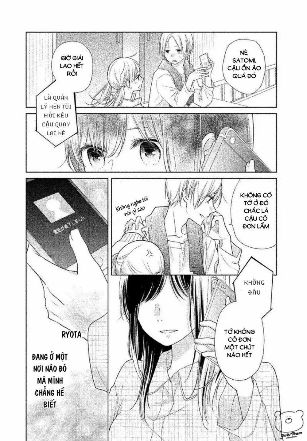 Tuyển tập Oneshot Chapter 22 trang 5