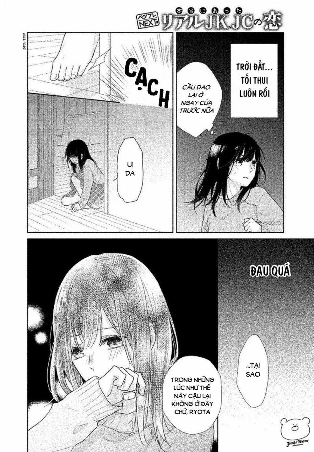 Tuyển tập Oneshot Chapter 22 trang 7