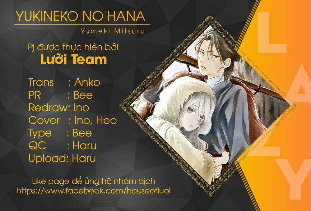 Tuyển tập Oneshot Chapter 222 trang 0