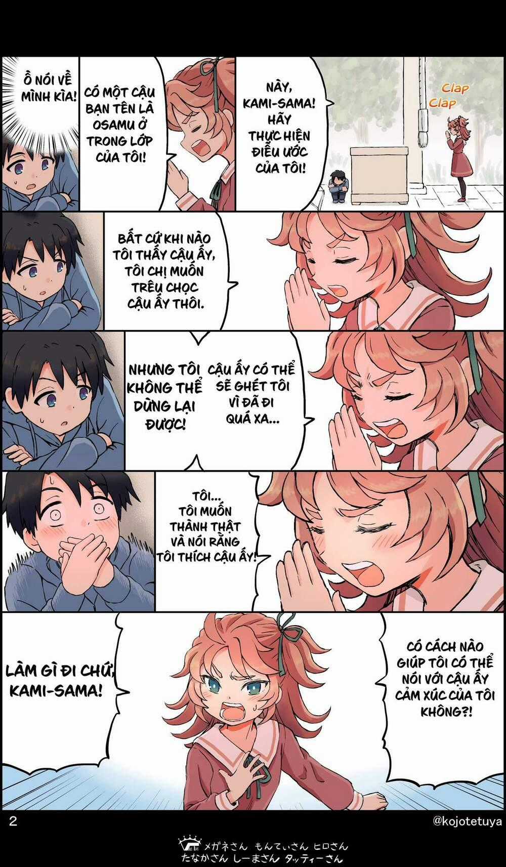 Tuyển tập Oneshot Chapter 246 trang 1