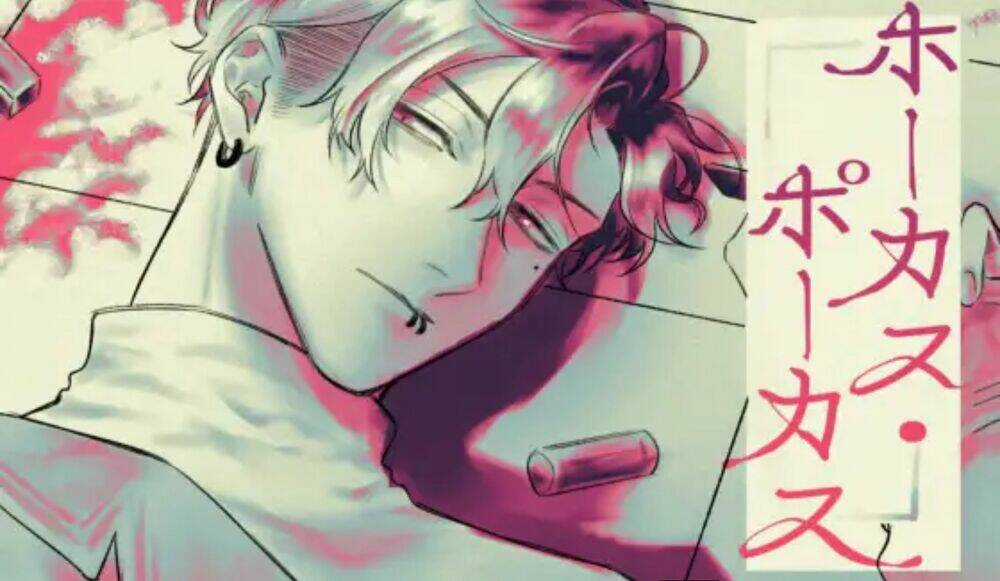 Tuyển tập Oneshot Chapter 265 trang 0