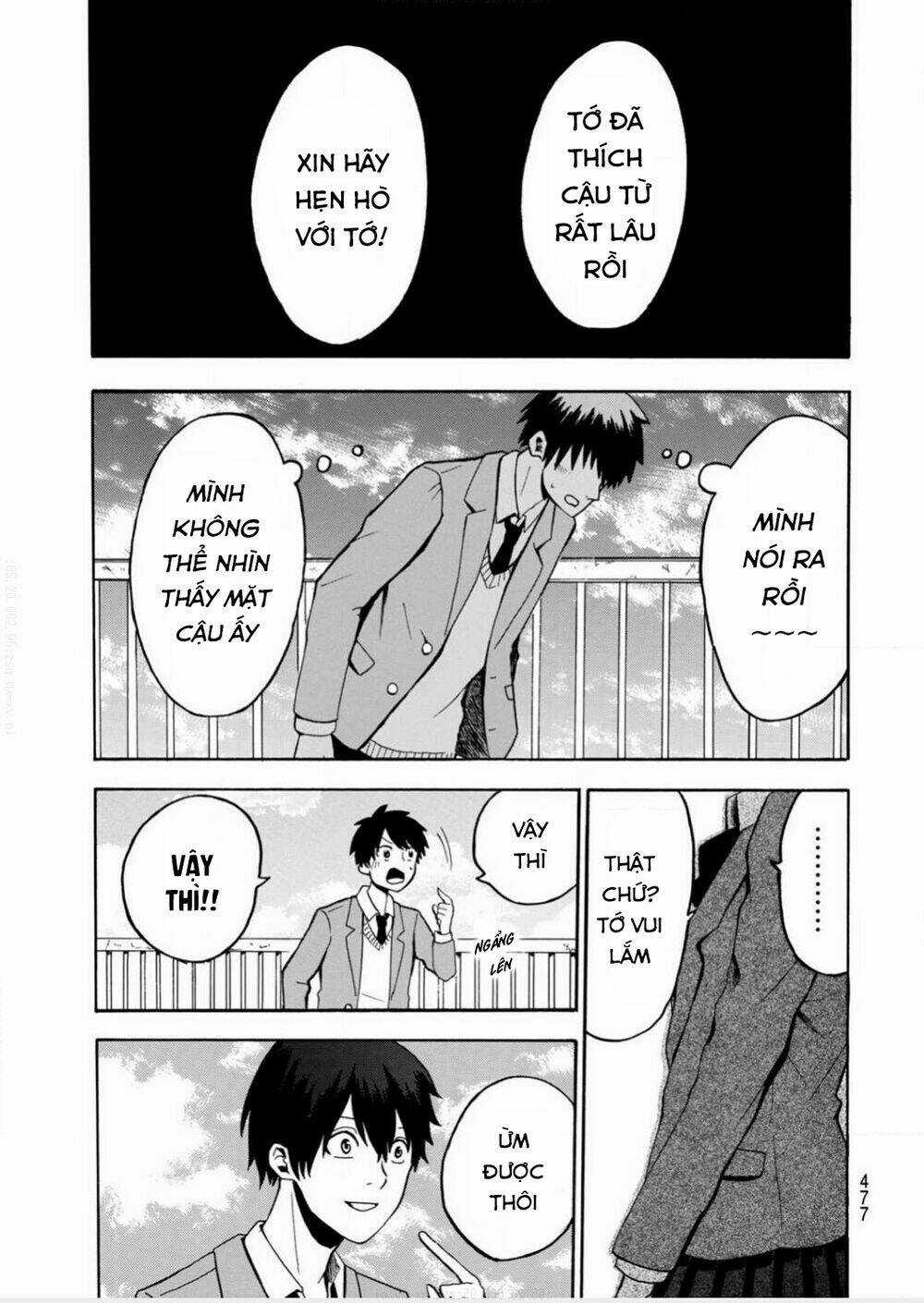 Tuyển tập Oneshot Chapter 273 trang 0