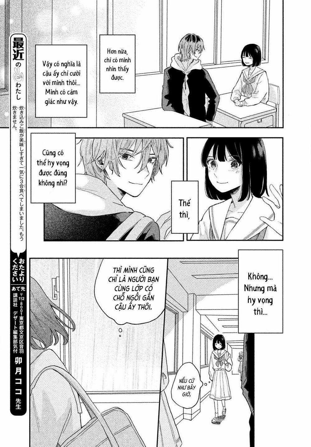 Tuyển tập Oneshot Chapter 28 trang 15