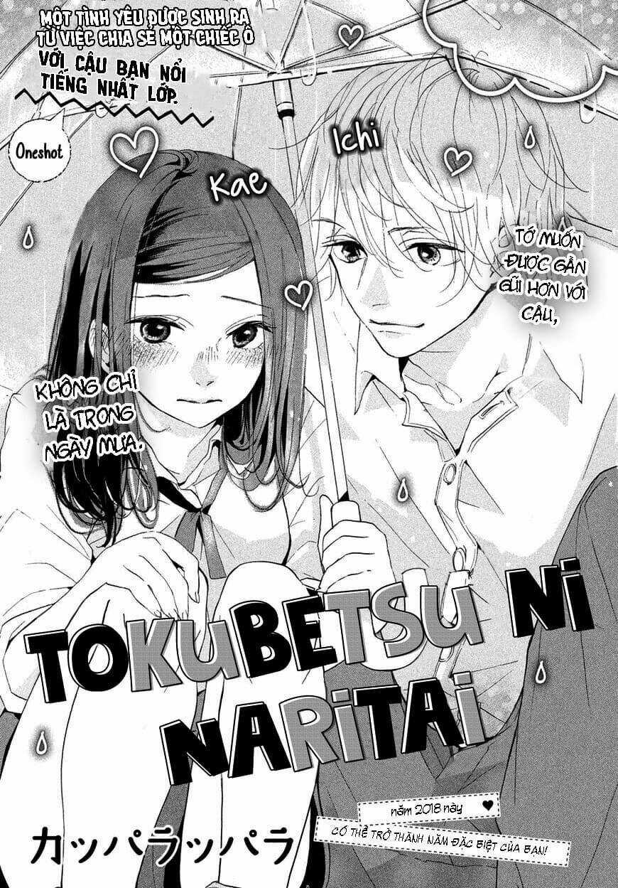 Tuyển tập Oneshot Chapter 284 trang 0