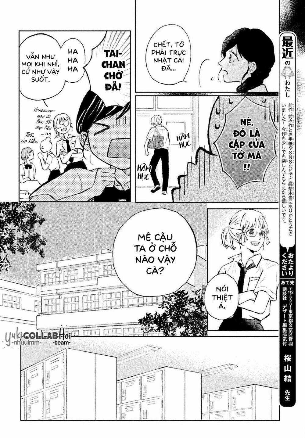 Tuyển tập Oneshot Chapter 29 trang 12