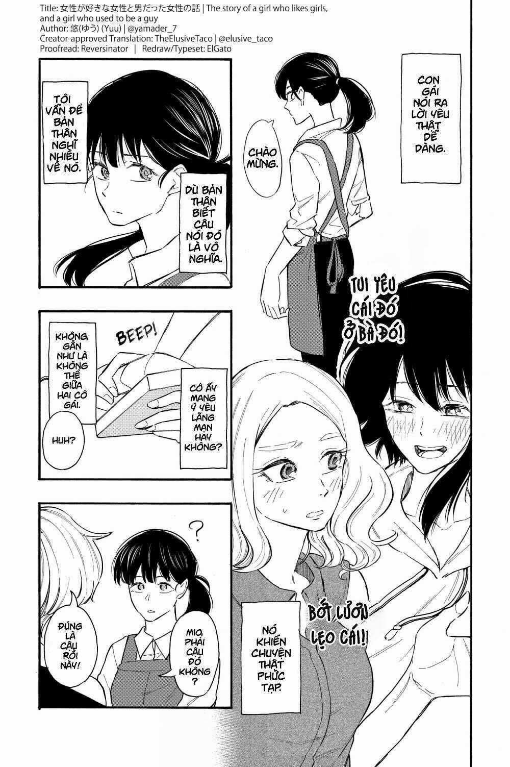 Tuyển tập Oneshot Chapter 296 trang 0