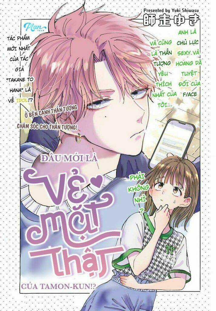 Tuyển tập Oneshot Chapter 315 trang 0