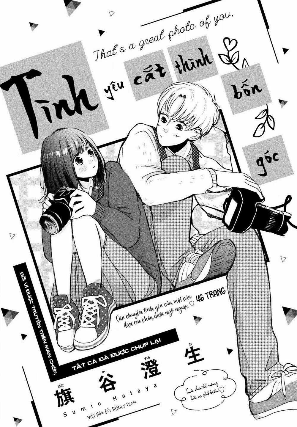 Tuyển tập Oneshot Chapter 32 trang 1