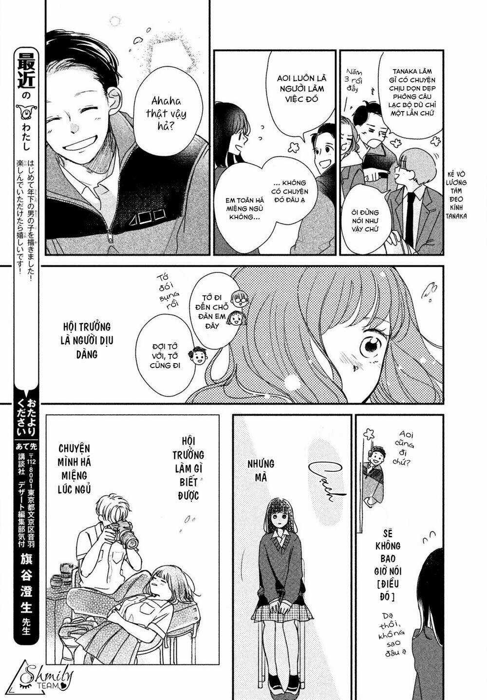 Tuyển tập Oneshot Chapter 32 trang 32