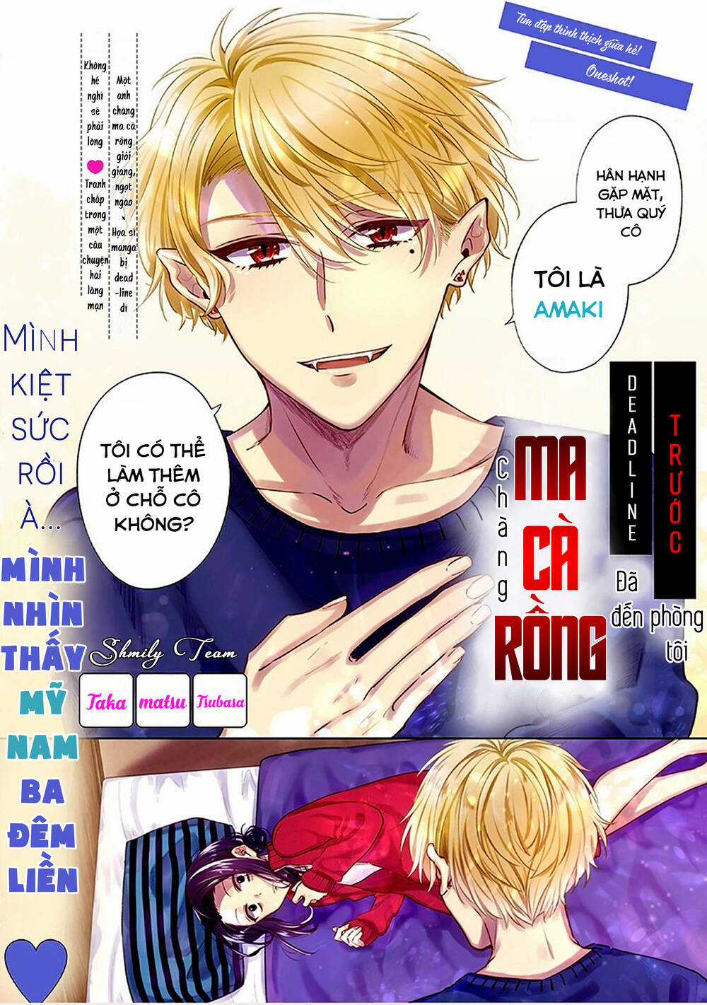 Tuyển tập Oneshot Chapter 33 trang 2