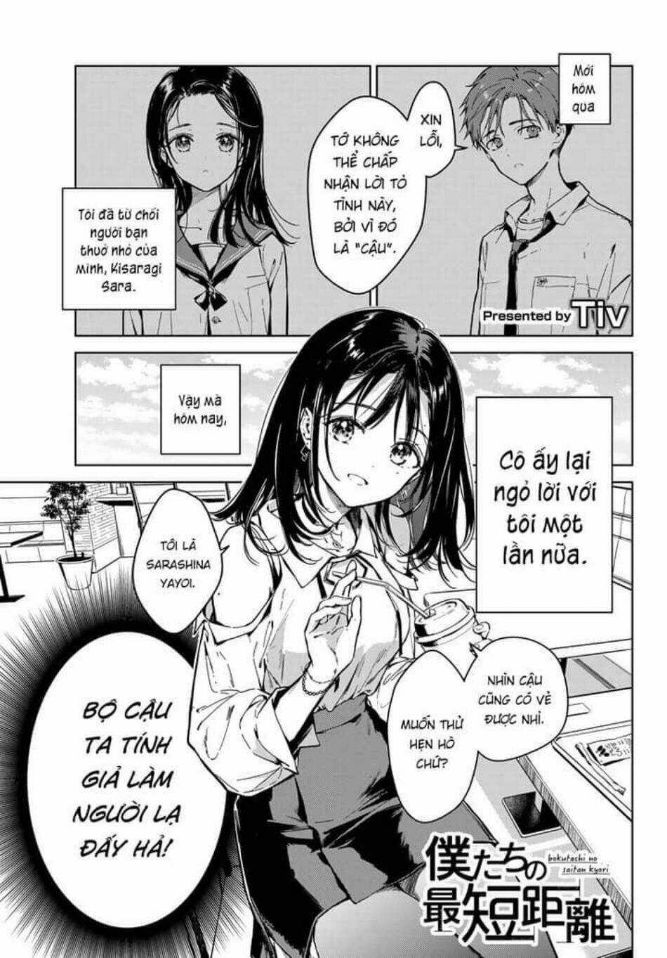 Tuyển tập Oneshot Chapter 333 trang 1