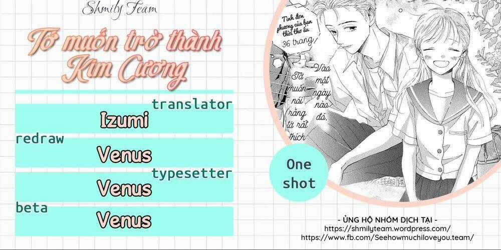 Tuyển tập Oneshot Chapter 34 trang 1