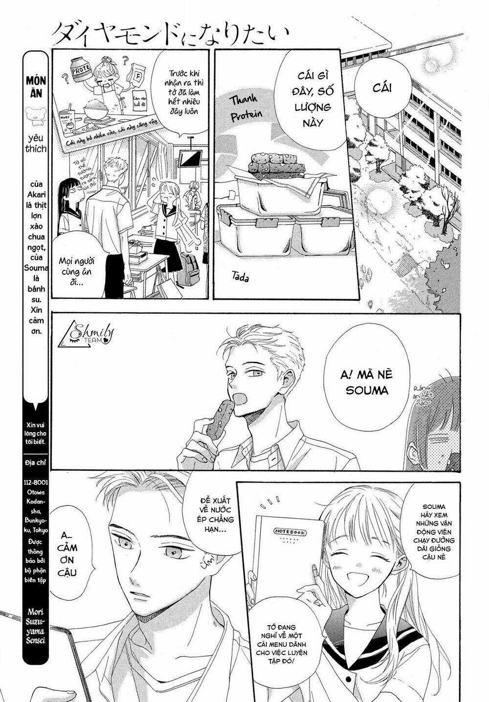 Tuyển tập Oneshot Chapter 34 trang 17