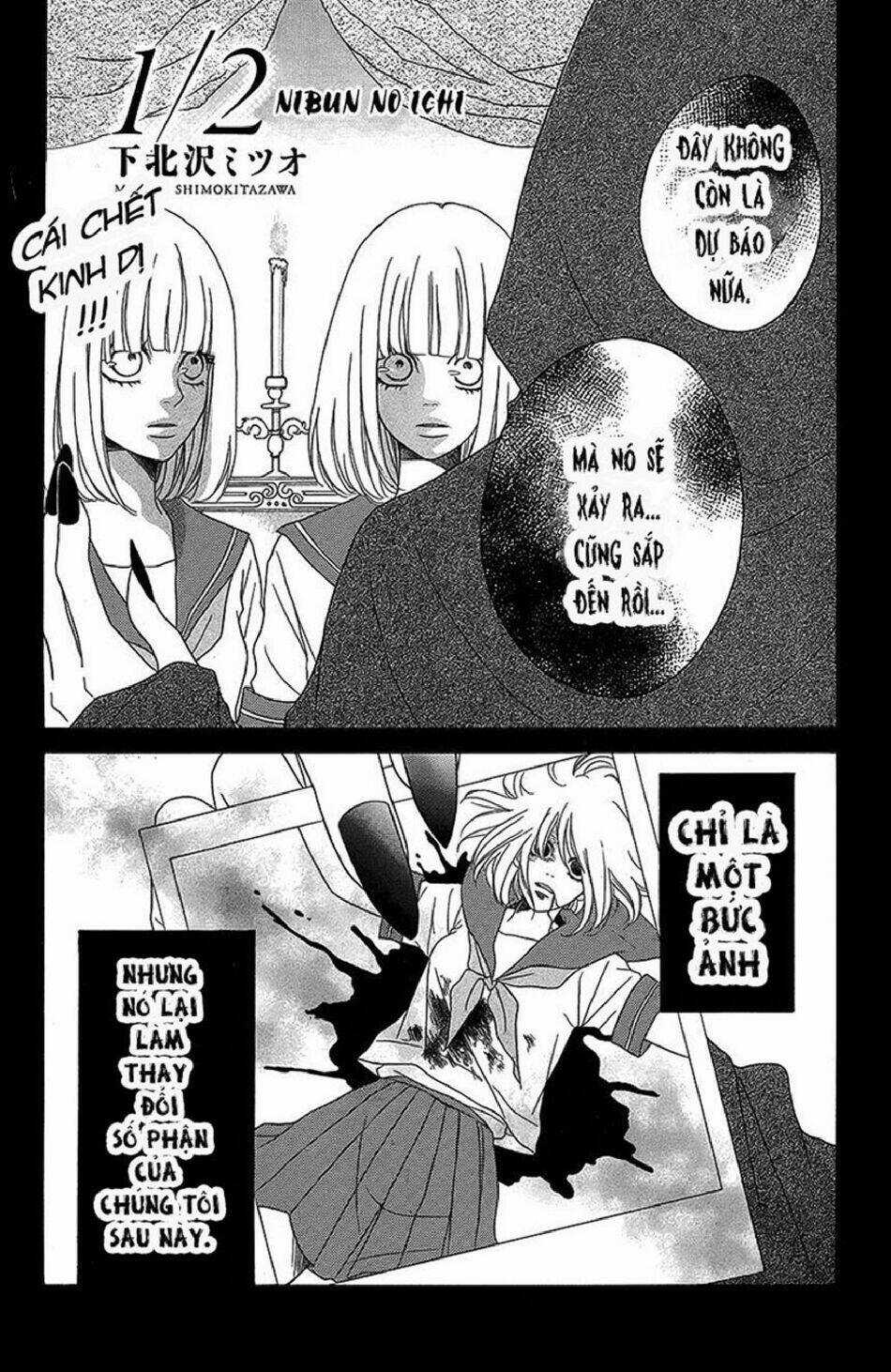 Tuyển tập Oneshot Chapter 340 trang 0