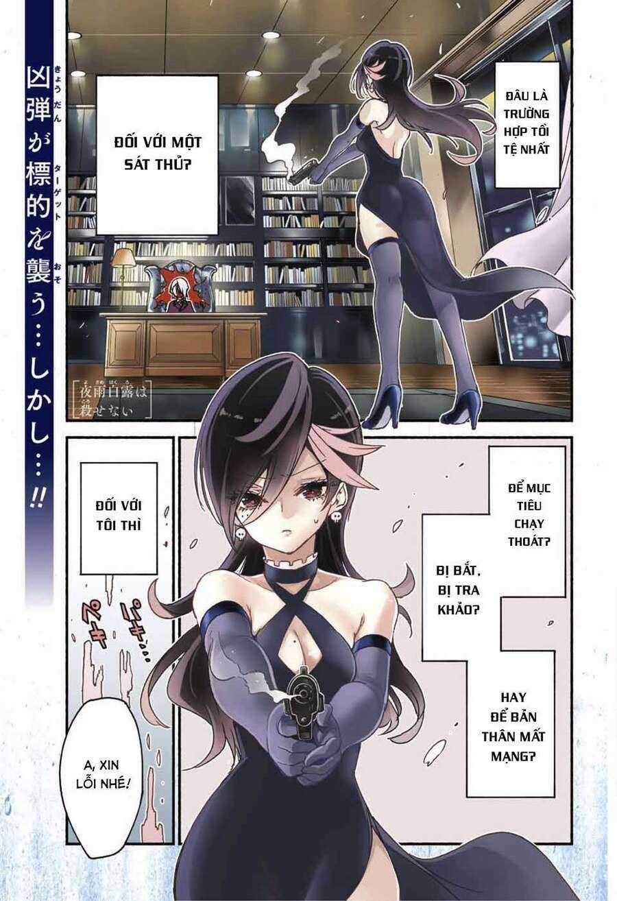 Tuyển tập Oneshot Chapter 349 trang 1