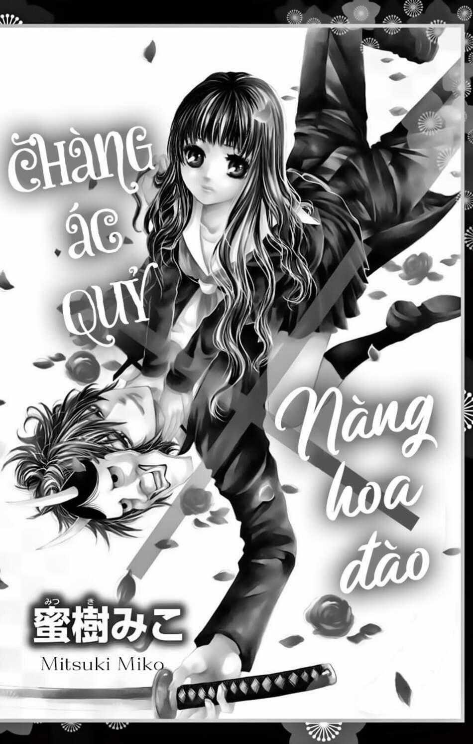 Tuyển tập Oneshot Chapter 373 trang 0