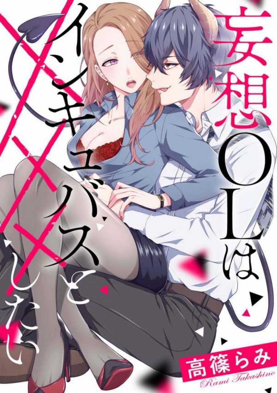 Tuyển tập Oneshot Chapter 374 trang 1