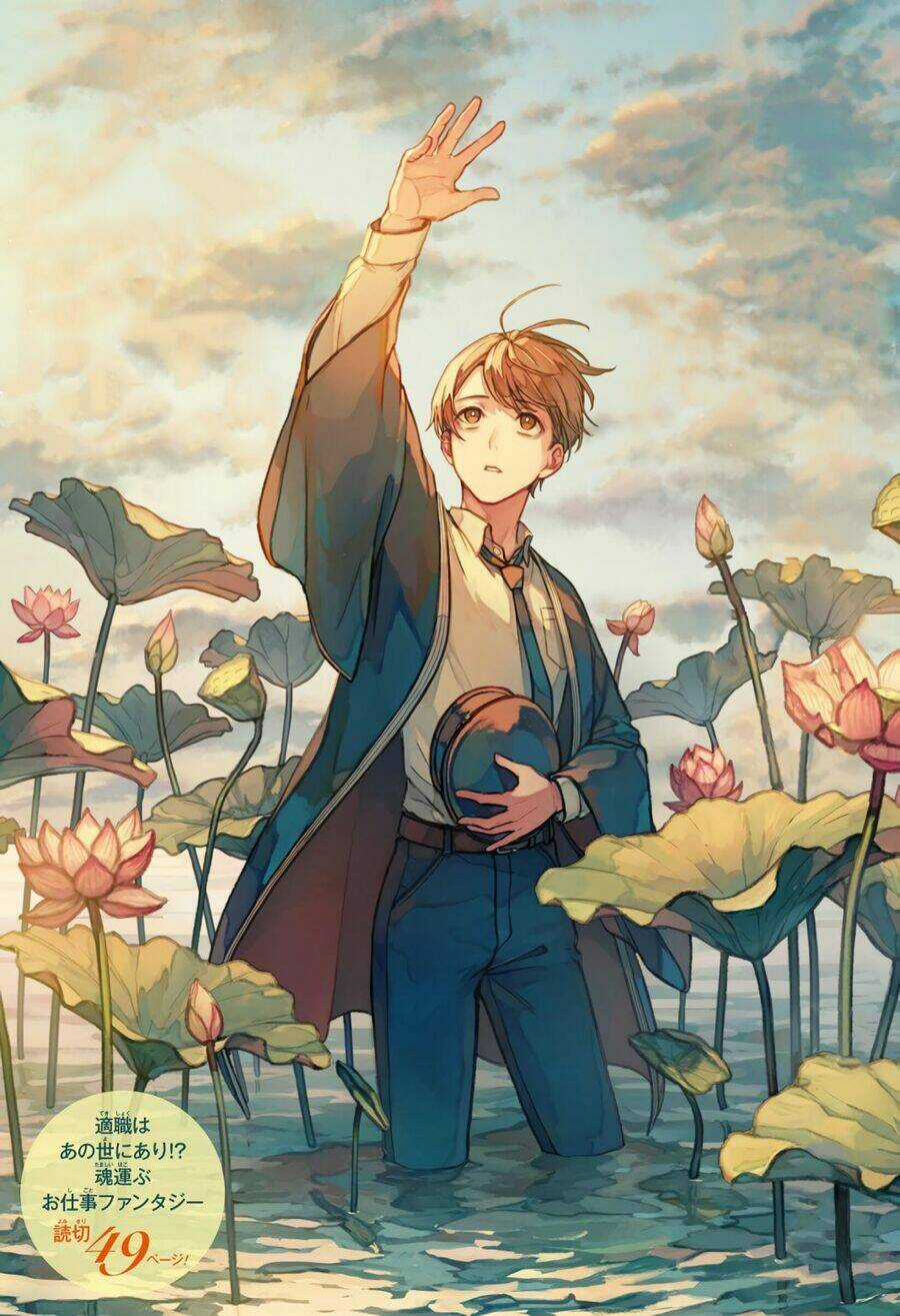 Tuyển tập Oneshot Chapter 375 trang 4