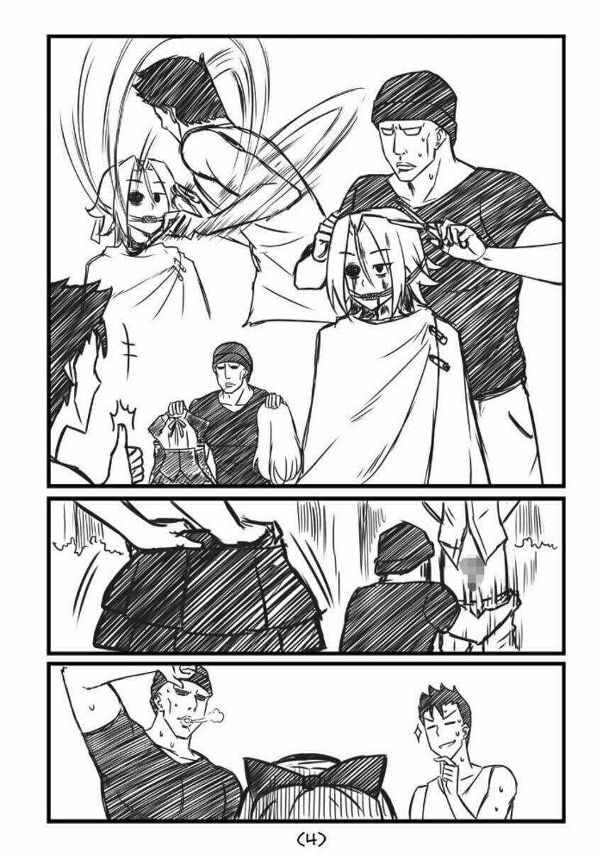 Tuyển tập Oneshot Chapter 381 trang 13