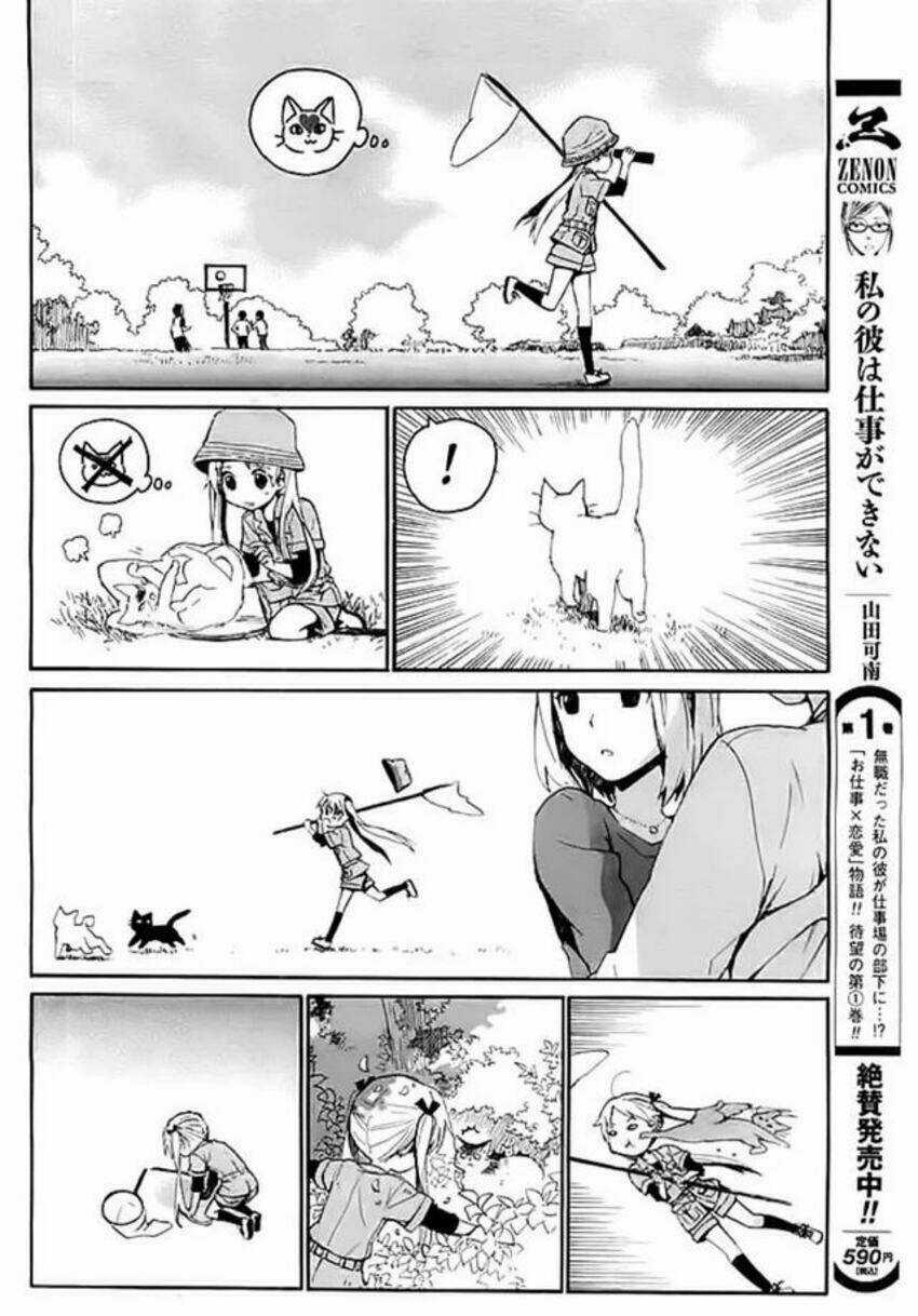 Tuyển tập Oneshot Chapter 395 trang 3