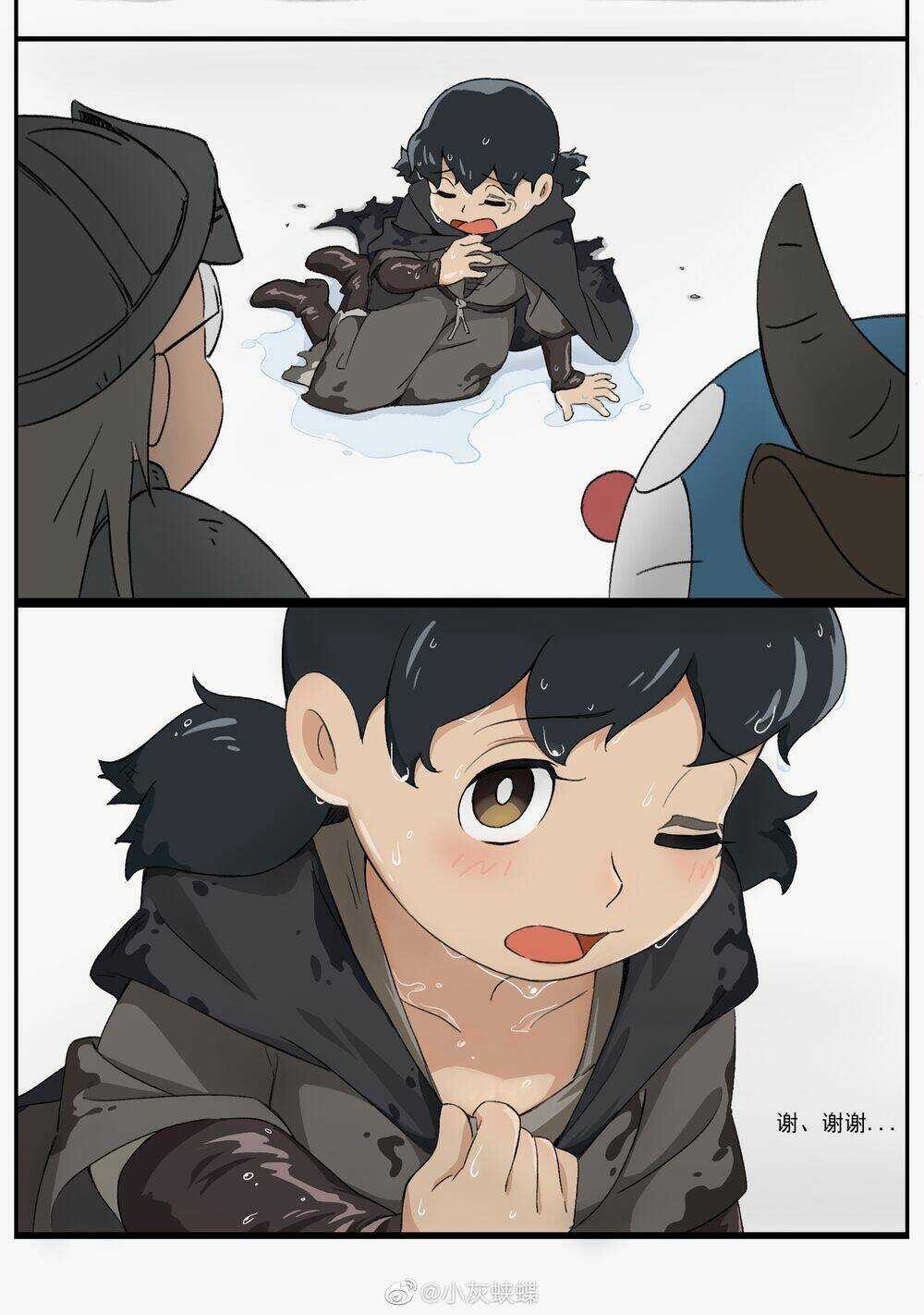 Tuyển tập Oneshot Chapter 423 trang 5