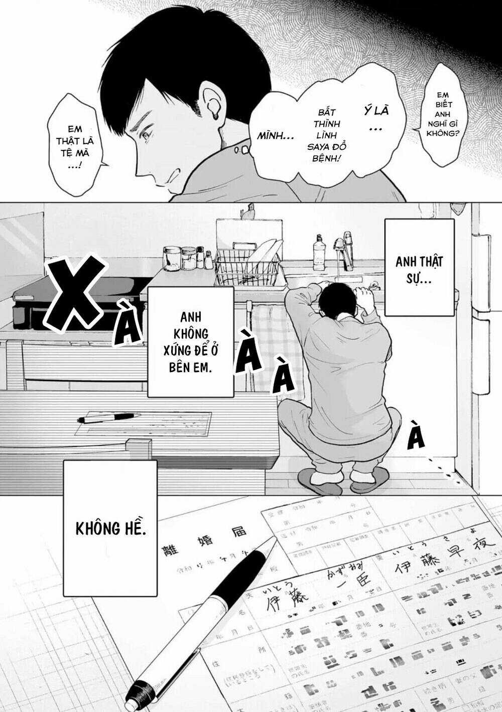 Tuyển tập Oneshot Chapter 434 trang 21