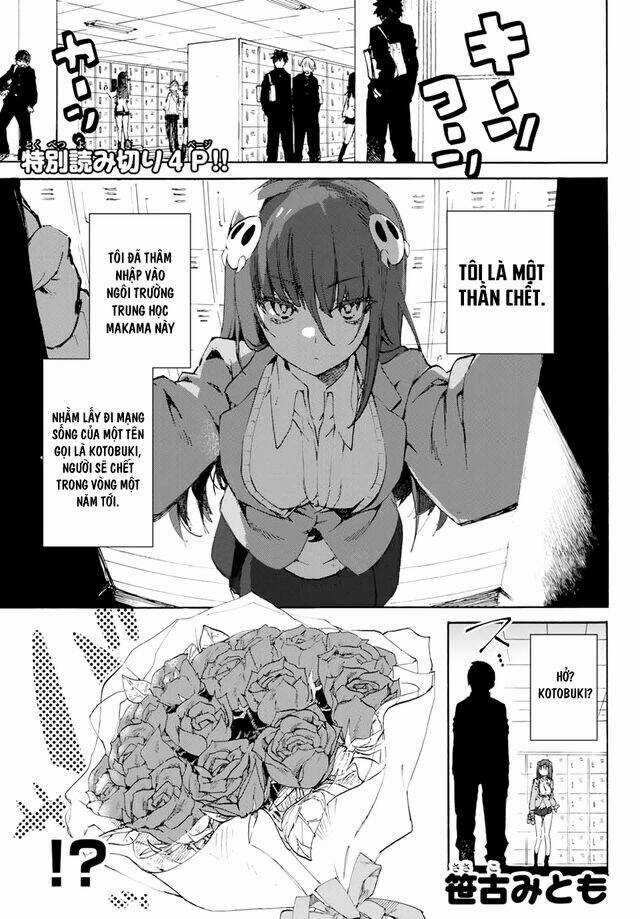 Tuyển tập Oneshot Chapter 53 trang 1
