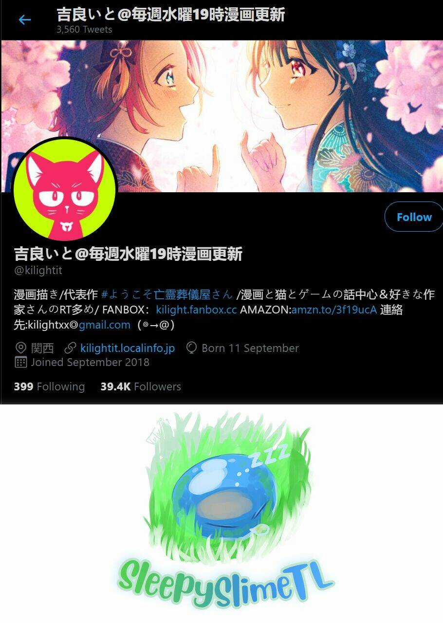 Tuyển tập Oneshot Chapter 57 trang 1