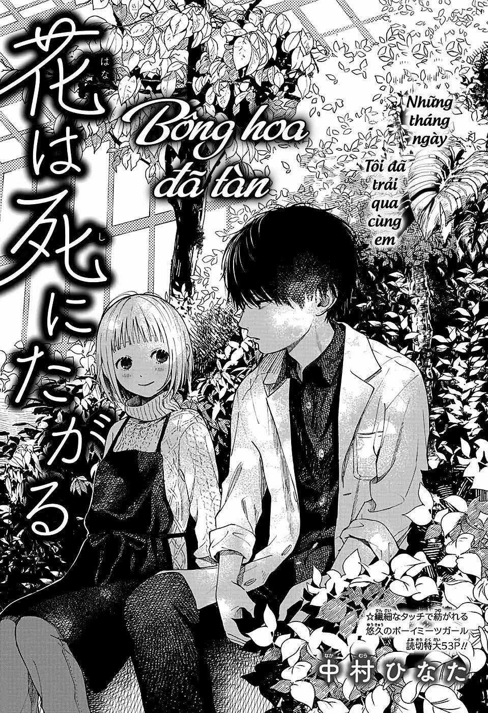 Tuyển tập Oneshot Chapter 59 trang 0