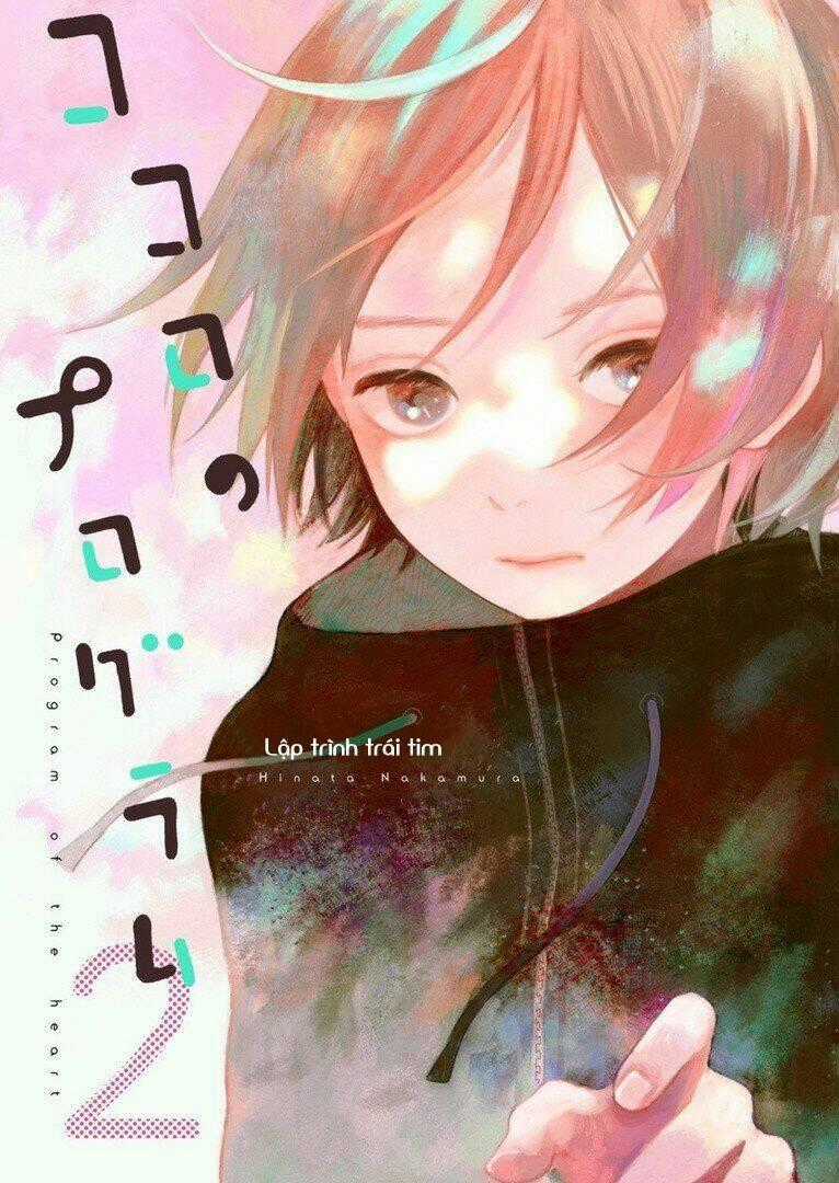 Tuyển tập Oneshot Chapter 71.2 trang 1