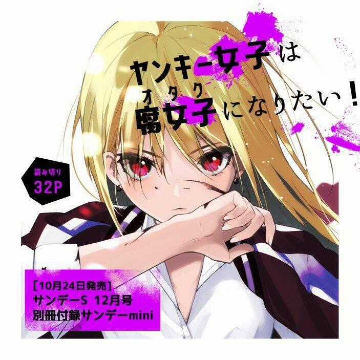 Tuyển tập Oneshot Chapter 72 trang 0