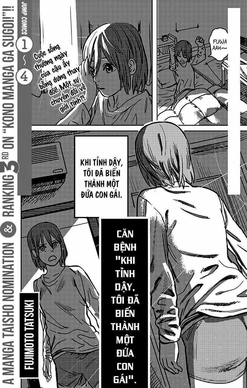 Tuyển tập Oneshot Chapter 73 trang 0