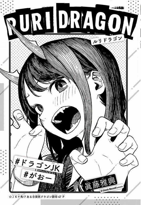 Tuyển tập Oneshot Chapter 80 trang 1
