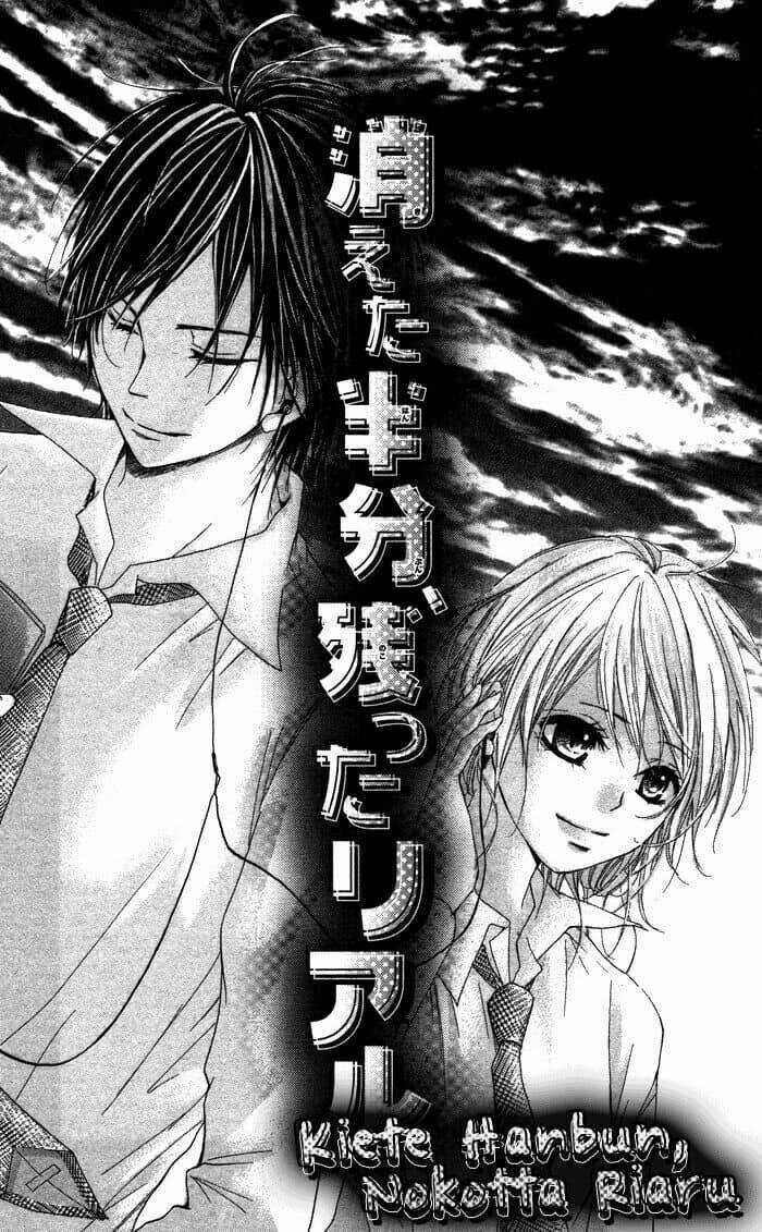 Tuyển tập Oneshot Chapter 98 trang 1